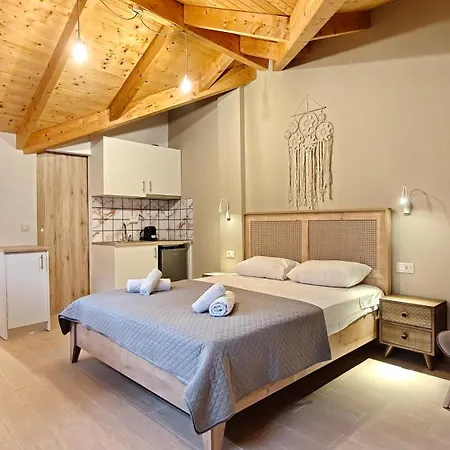 Jajamini Loft Apartamento
