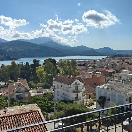 Apartamento Jajamini Loft Argostoli (Kefalonia)