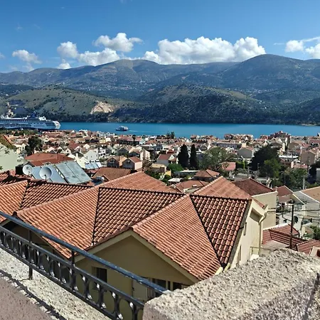 Jajamini Loft Argostoli (Kefalonia)