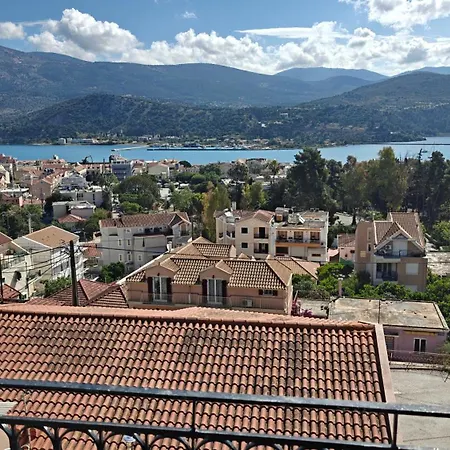 Διαμέρισμα Jajamini Loft